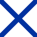 | The Imperial Navy of Russia