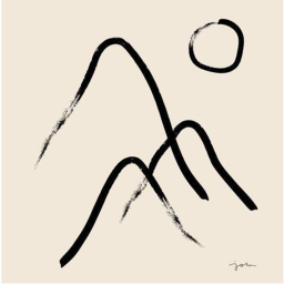 I