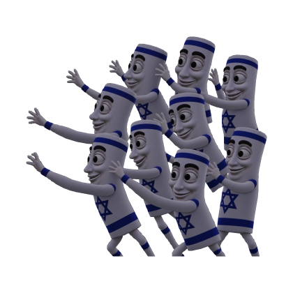 Israel Tun Tun Sahur Friends