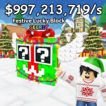 [☢ FREE UGC] STEAL BRAINROT : CHRISTMAS EDITION