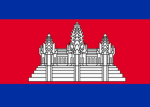 [CTC] Kingdom of Cambodia