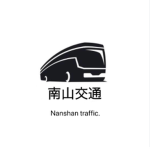 南山市「Japanese Nanzan City」