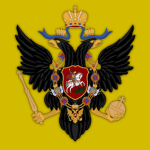 Tsarskaya Armiya Rossii