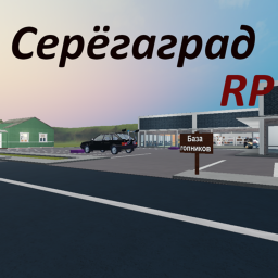 Liberty City Beta 1.9