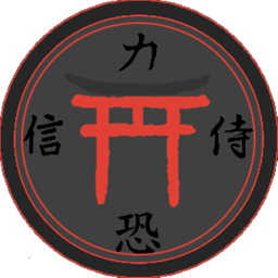 DOJO | Azaerian Training Grounds