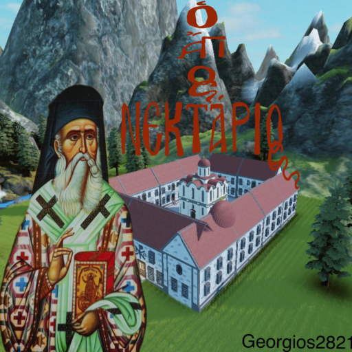 Orthodox Monastery of Saint Nektarios from Eghina