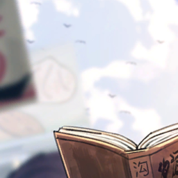 ✶