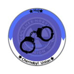 IMC Security Force
