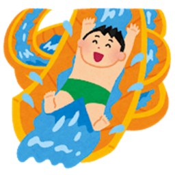 okkp water park!