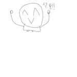 이벤트 가즈아!