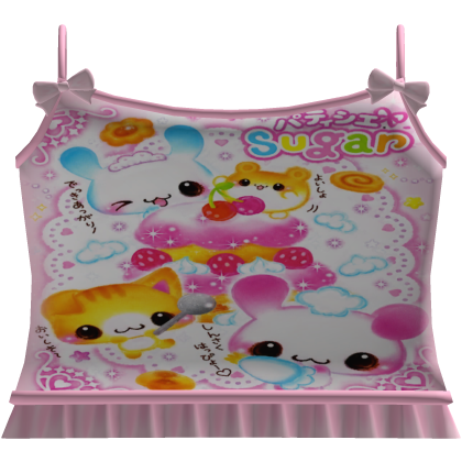 sweet sugar pastry pet decora tankie Roblox item