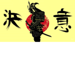 Shogun!Tale studio