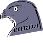 Sokol | Сокол | official
