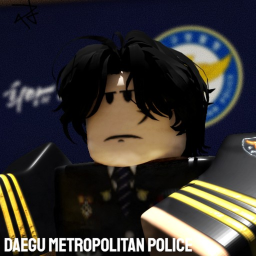 Korea National Police Agency briefing room