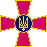 W.M.S (Worldwide Military Service)