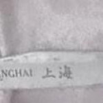 ─── ୨୧ ───