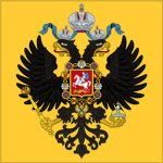 | The Russian Empire