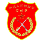 陇西军区仪仗队