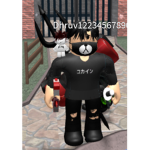 Devin Yt