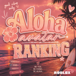 - | Aloha Avatar Ranking | -