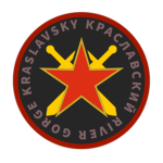 Republic of Arusia