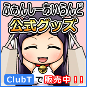 Welcome to Lomando [Beta]