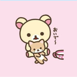 ୨コリラックマ୧⋆˚