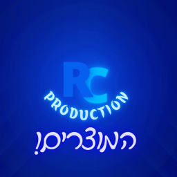 RC Store - Products Hub