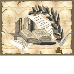 Historians Guild