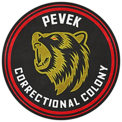 Pevek Correctional Colony Roblox group icon