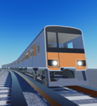 Koshimitsu Railway