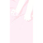 Po uwu