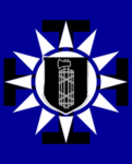 中華民族偉大復興黨 Party for the Great Rejuvenation of the