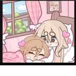 idk ;—————;