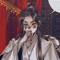 ✦ 💤🍡 I t e m Game