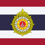 Royal Thai Army / กองทัพบกไทย