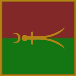 | OHM | Zaptiye Amirliği