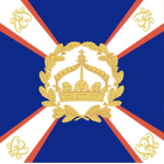 Imperial Guard Brigade