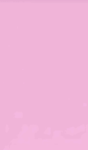 $@mmy