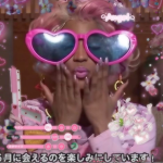 Kira yoko home