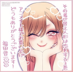 madokaa