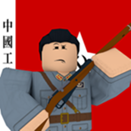 Camp Wukang