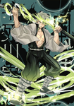 Wind breathing sanemi