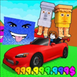 Escape the tsunami for cars !