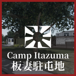 JGSDF Camp Itazuma