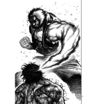 Mortal Awakening