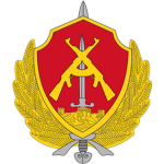 PGRC | People’s Special Operations Forces