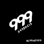 999さ