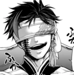 king never cry Group Thumbnail