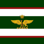 The Kingdom Of Aeigpt